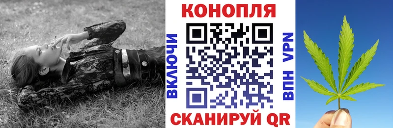 Купить закладку Амфетамин Марихуана Меф ГАШИШ Подпорожье