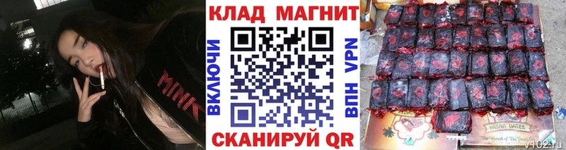 АМФЕТАМИН Подпорожье