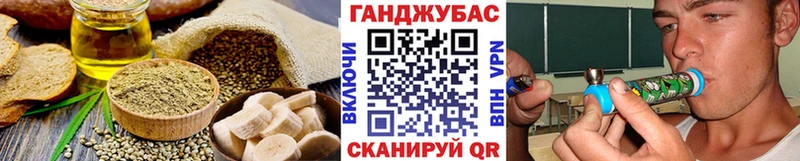 Купить закладки  Подпорожье  Cannafood конопля 