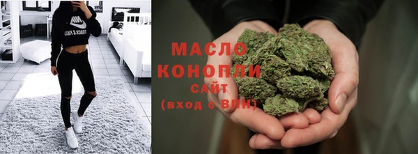ECSTASY Аркадак
