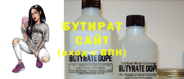ECSTASY Аркадак