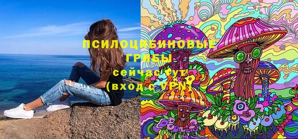мефедрон Армянск