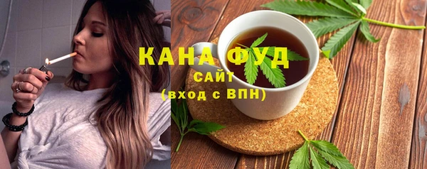 ECSTASY Аркадак