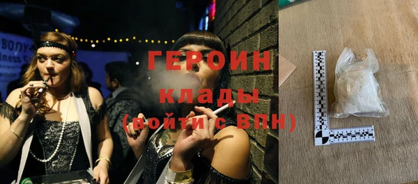 ECSTASY Аркадак
