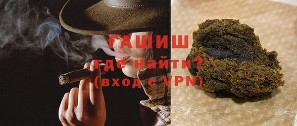 ECSTASY Аркадак