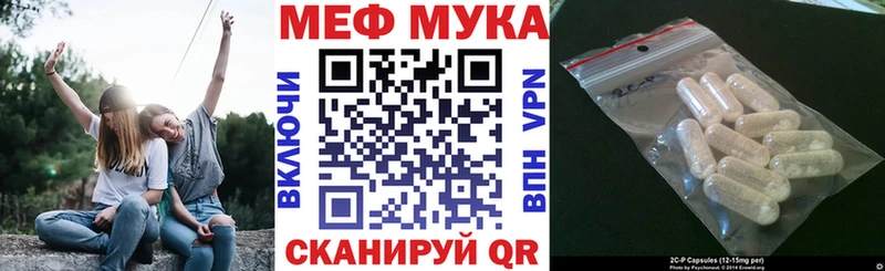 Купить  Подпорожье  Мефедрон мяу мяу 