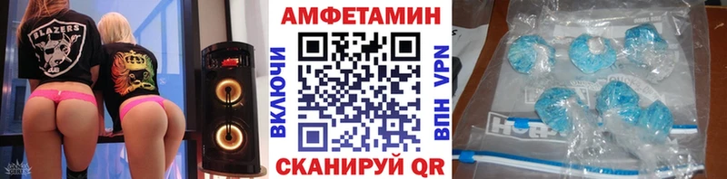 Купить закладки  Подпорожье  Метамфетамин Декстрометамфетамин 99.9% 